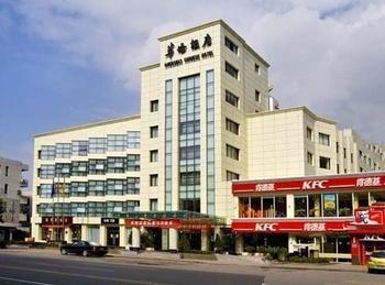 Huaqiao Hotel Rui'an Exteriör bild
